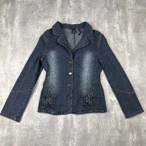 Vintage Vese‎ Denim Jacket Small Women's Blazer Braided Western Medium Dark Wash